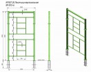 KF907.26 Лестница вертикальная - V-SPORT Тренажеры